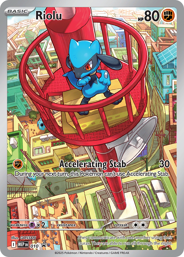 Riolu 010 Mega Evolution Black Star Promos