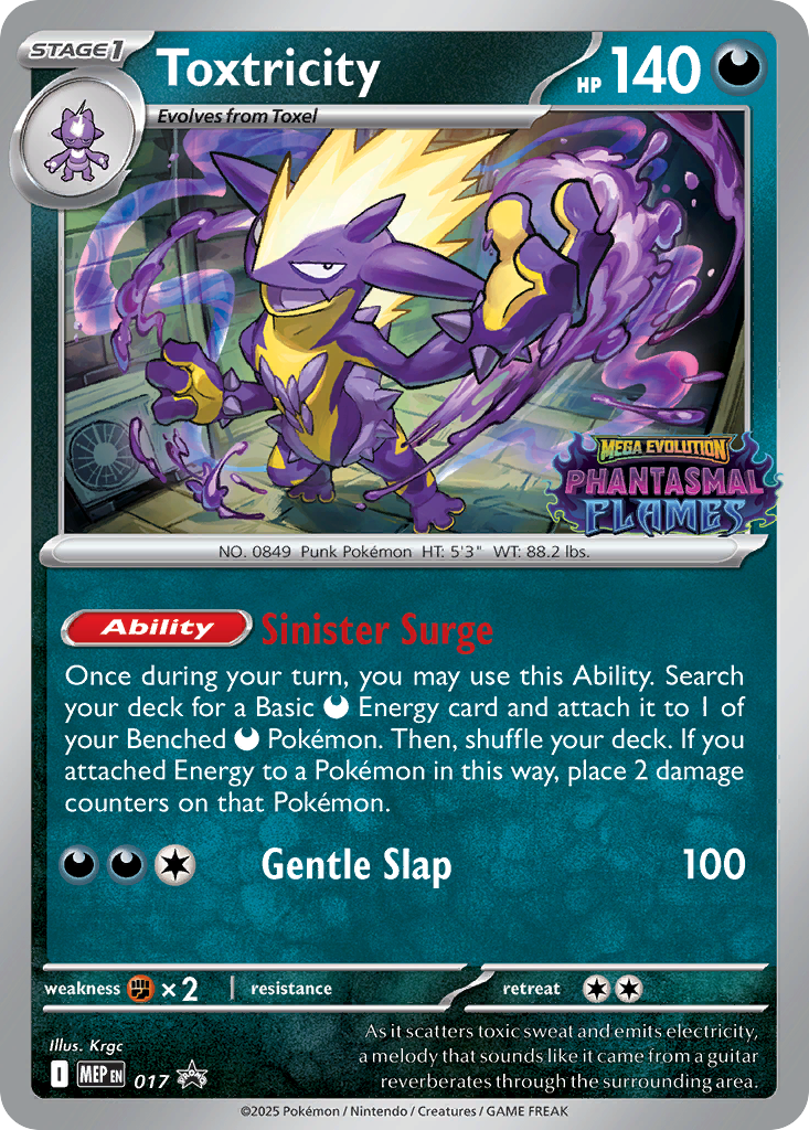Toxtricity 017 Mega Evolution Black Star Promos