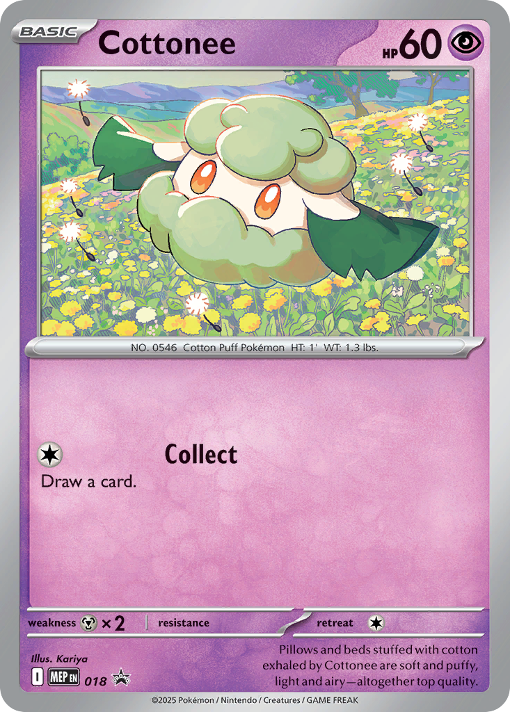 Cottonee 018 Mega Evolution Black Star Promos