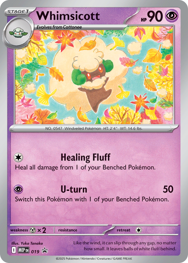 Whimsicott 019 Mega Evolution Black Star Promos