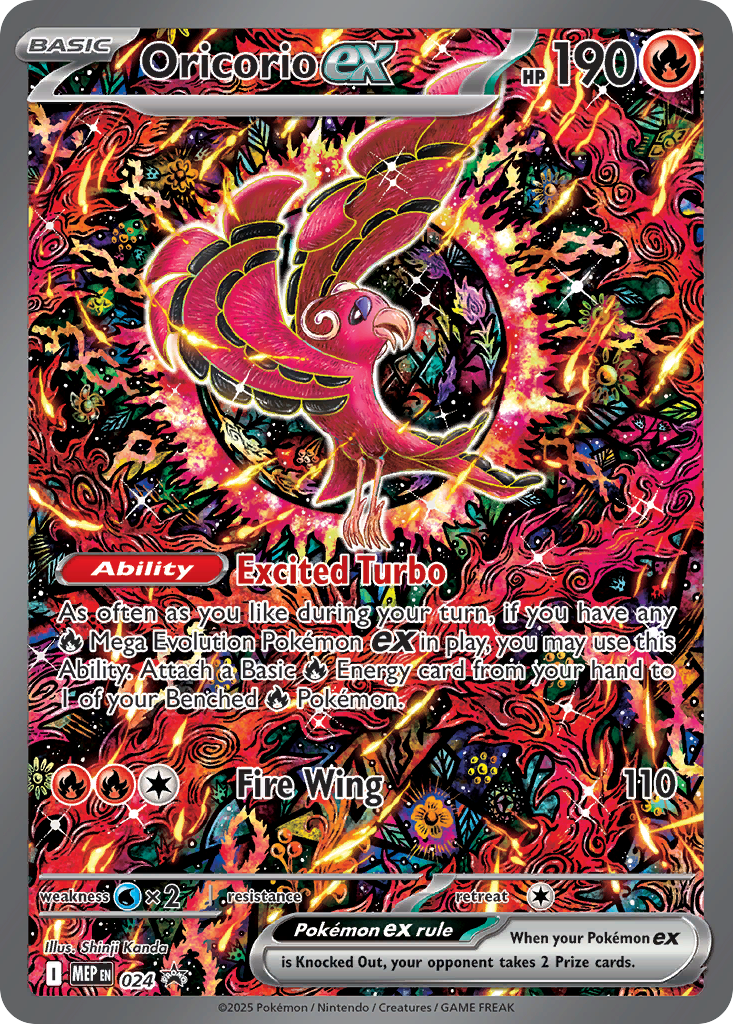 Oricorio ex 024 Mega Evolution Black Star Promos