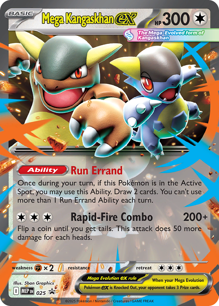 Mega Kangaskhan ex 025 Mega Evolution Black Star Promos