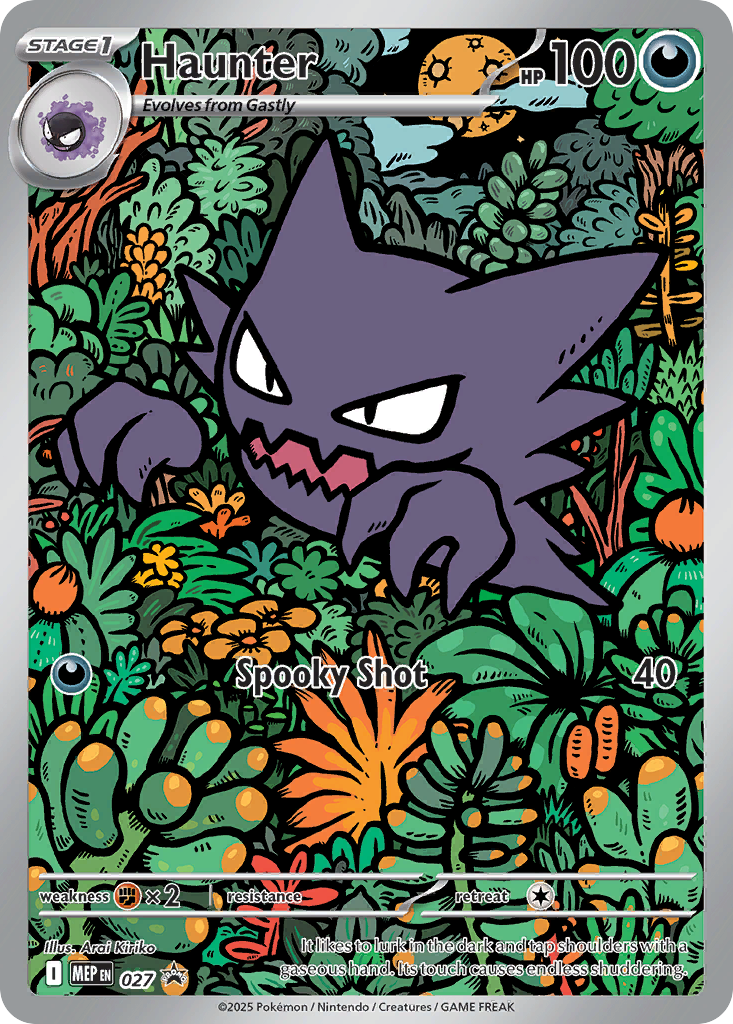 Haunter 027 Mega Evolution Black Star Promos