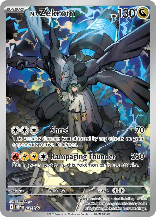 N's Zekrom 031 Mega Evolution Black Star Promos