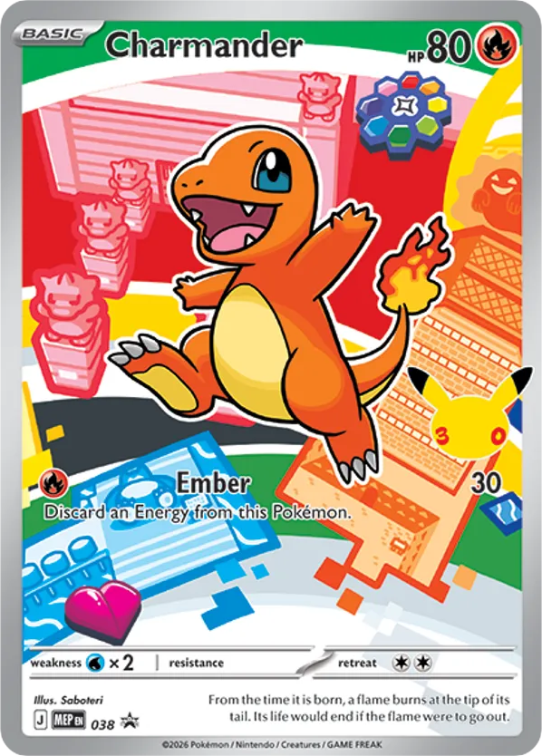 Charmander 038 Mega Evolution Black Star Promos