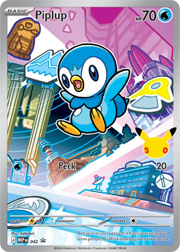 Piplup 042 Mega Evolution Black Star Promos