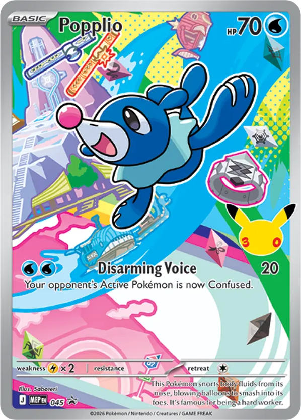 Popplio 045 Mega Evolution Black Star Promos