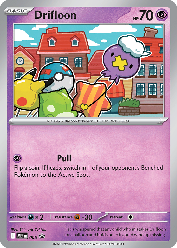 Drifloon 005 Mega Evolution Black Star Promos