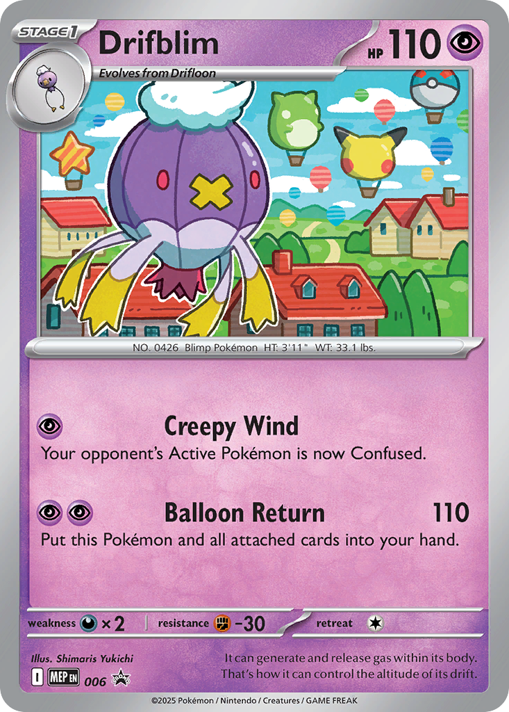 Drifblim 006 Mega Evolution Black Star Promos