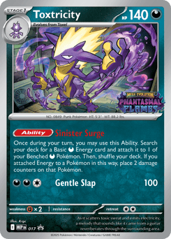 Toxtricity 017 Mega Evolution Black Star Promos