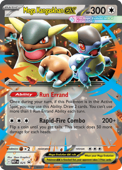 Mega Kangaskhan ex 025 Mega Evolution Black Star Promos