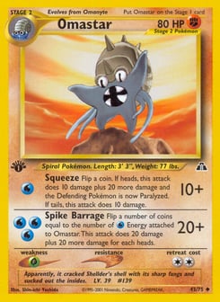 Omastar 43/75 Neo Discovery