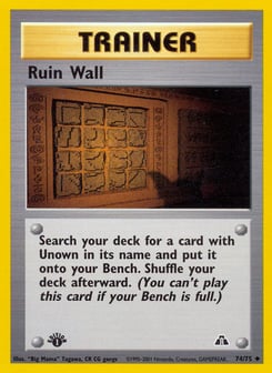 Ruin Wall 74/75 Neo Discovery