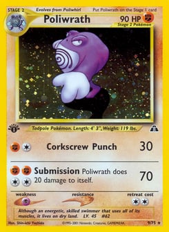 Poliwrath 9/75 Neo Discovery