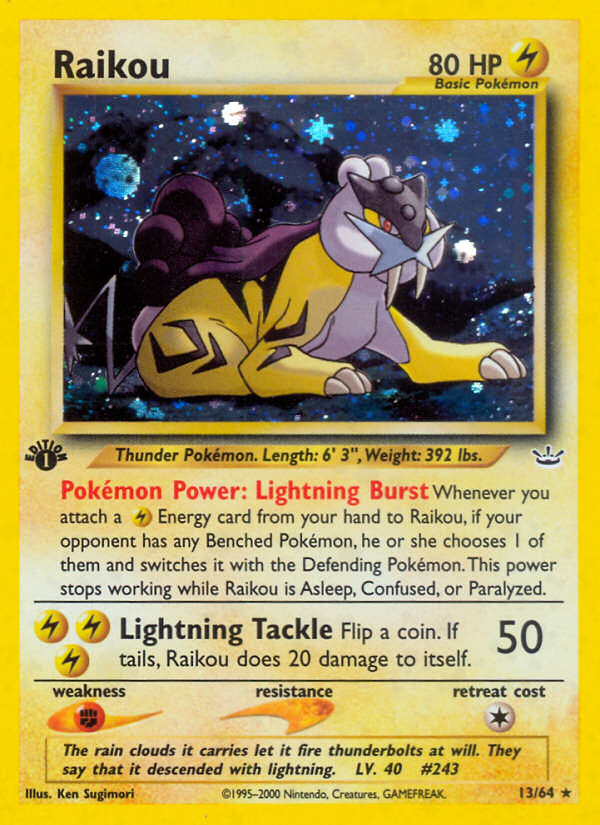 Raikou 13/64 Neo Revelation
