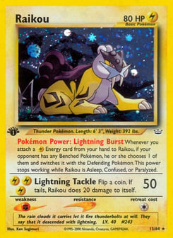 Raikou 13/64 Neo Revelation