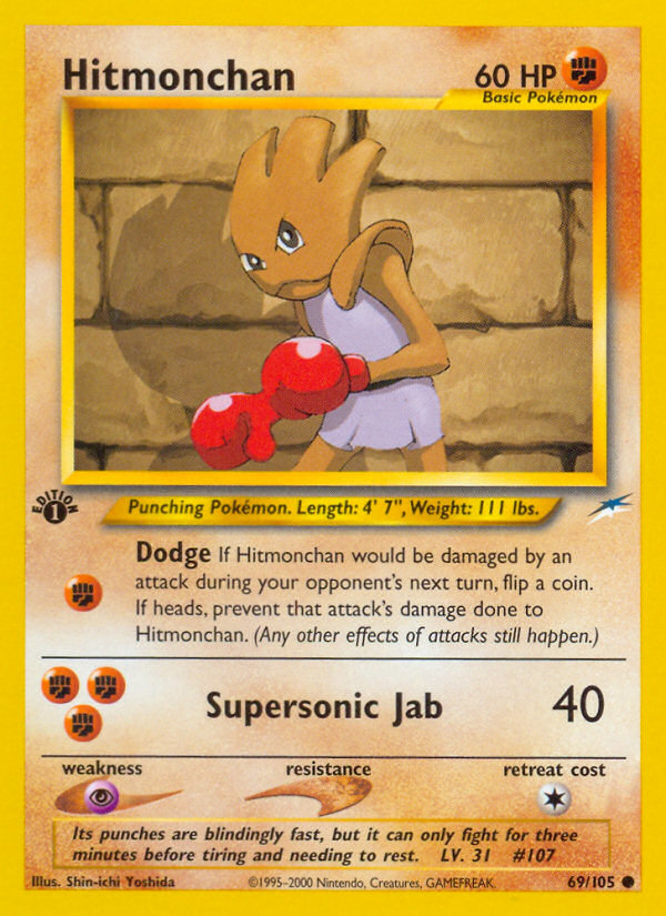 Hitmonchan 69/105 Neo Destiny