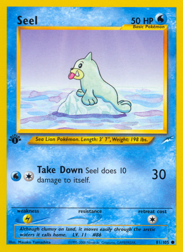 Seel 81/105 Neo Destiny