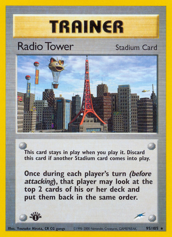 Radio Tower 95/105 Neo Destiny