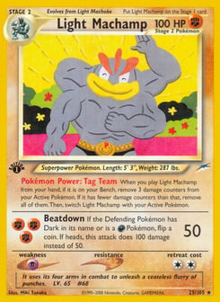 Light Machamp 25/105 Neo Destiny