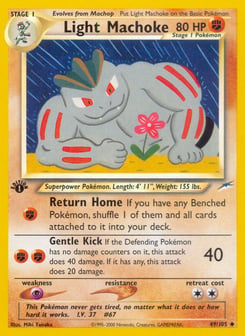 Light Machoke 49/105 Neo Destiny