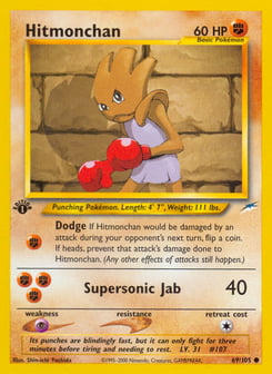 Hitmonchan 69/105 Neo Destiny