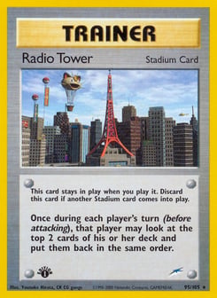 Radio Tower 95/105 Neo Destiny