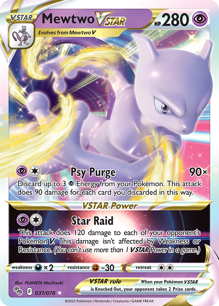 Mewtwo VSTAR 031/078 Pokémon GO