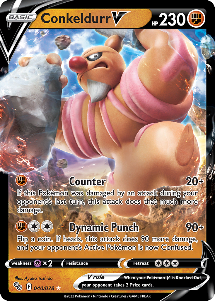Conkeldurr V 040/078 Pokémon GO
