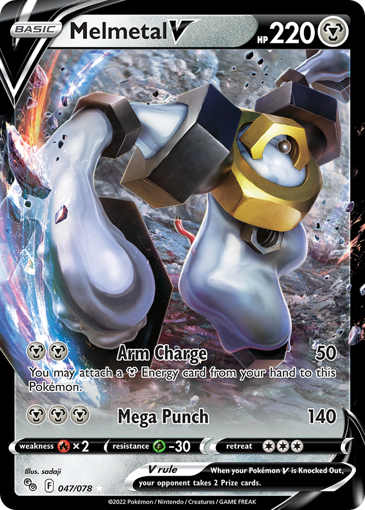 Melmetal V 047/078 Pokémon GO