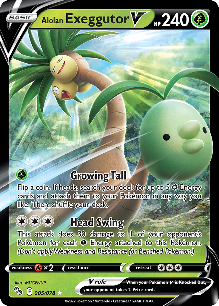 Alolan Exeggutor V 005/078 Pokémon GO