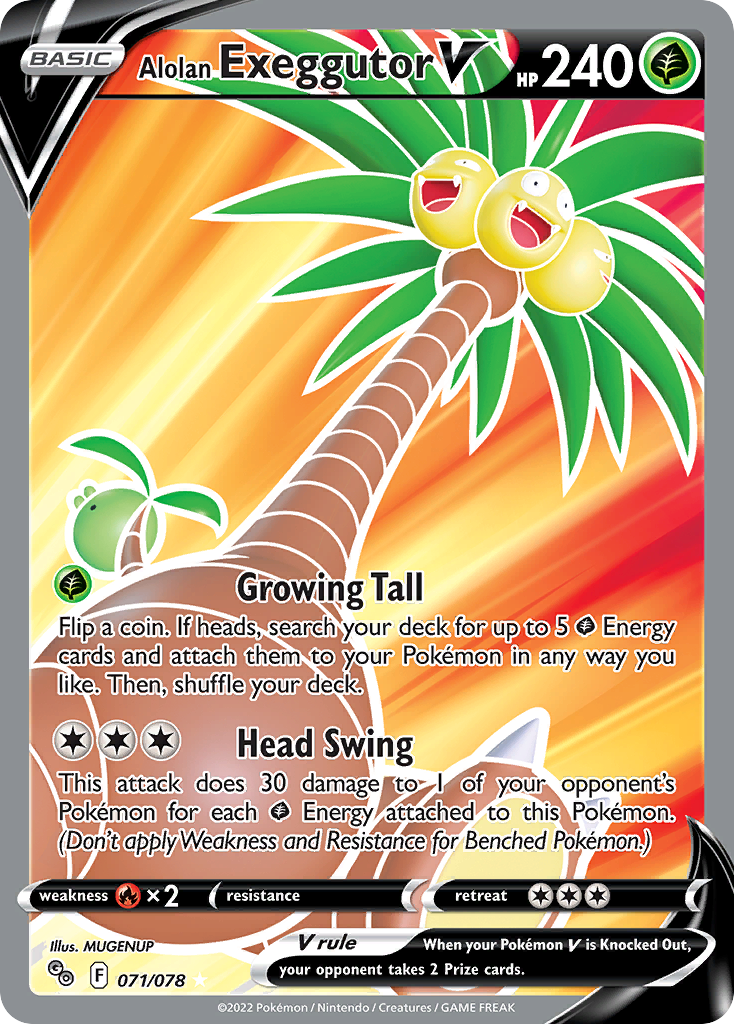 Alolan Exeggutor V 071/078 Pokémon GO