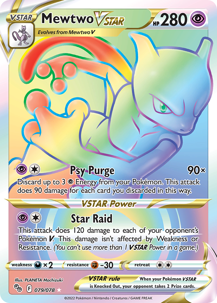 Mewtwo VSTAR 079/078 Pokémon GO