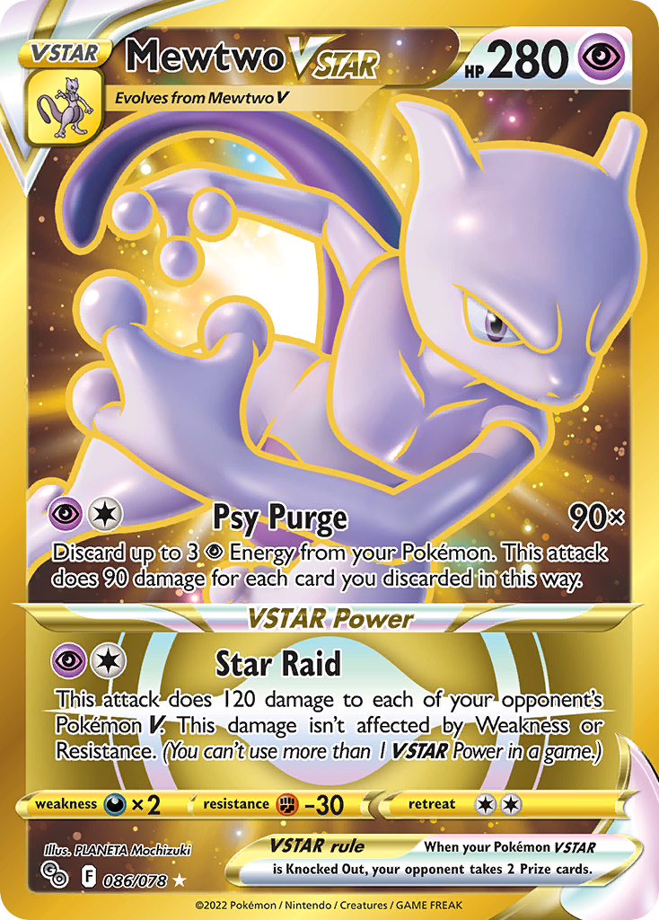 Mewtwo VSTAR 086/078 Pokémon GO