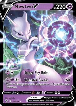 Mewtwo V 030/078 Pokémon GO