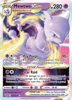 Mewtwo VSTAR 031/078 Pokémon GO