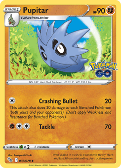 Pupitar 038/078 Pokémon GO