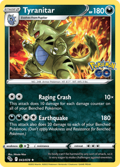 Tyranitar 043/078 Pokémon GO