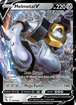 Melmetal V 047/078 Pokémon GO