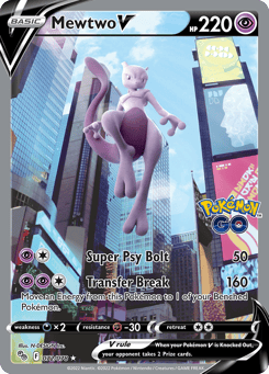 Mewtwo V 072/078 Pokémon GO