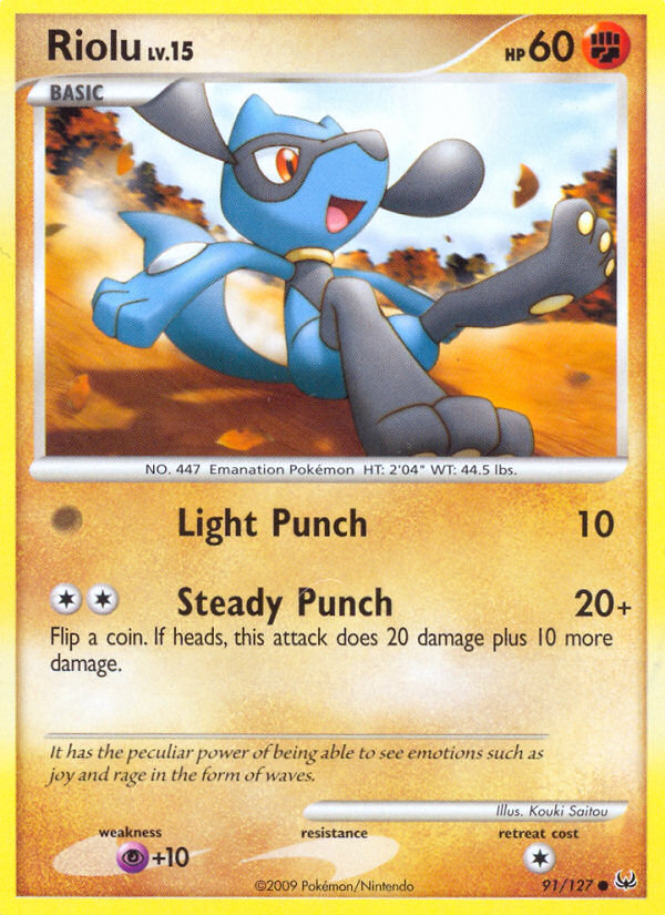Riolu 91/127 Platinum