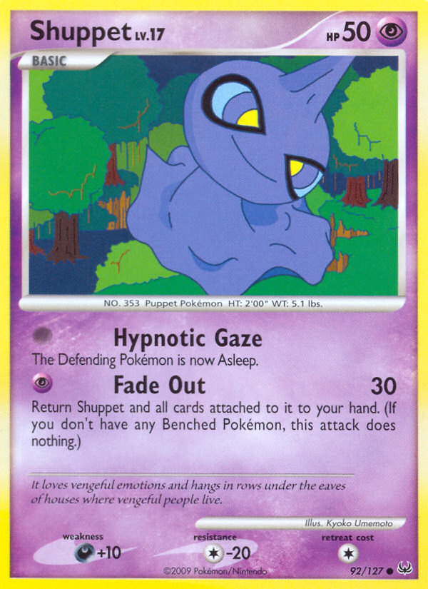Shuppet 92/127 Platinum