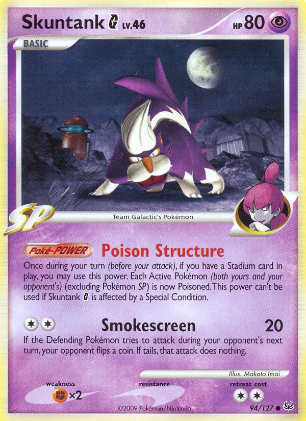 Skuntank G 94/127 Platinum