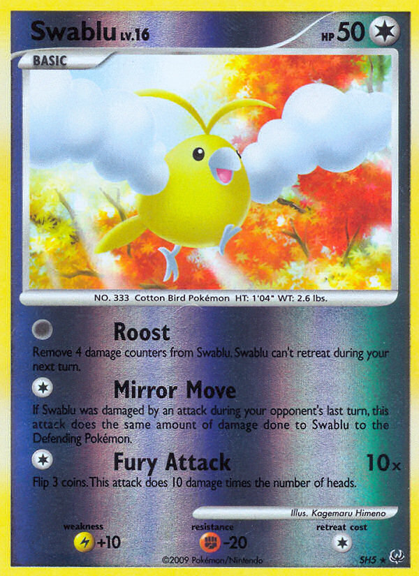 Swablu SH5 Platinum