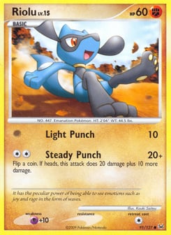 Riolu 91/127 Platinum