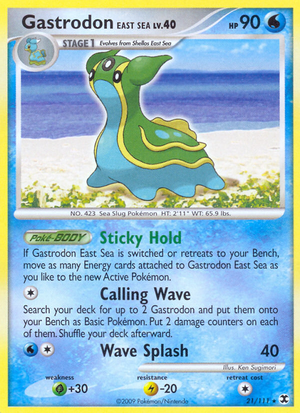 Gastrodon East Sea 21/111 Rising Rivals