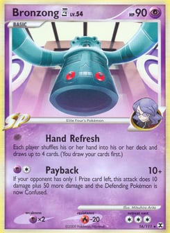 Bronzong E4 16/111 Rising Rivals