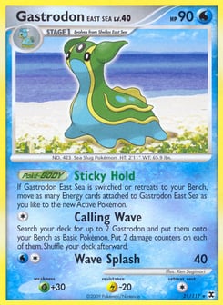 Gastrodon East Sea 21/111 Rising Rivals