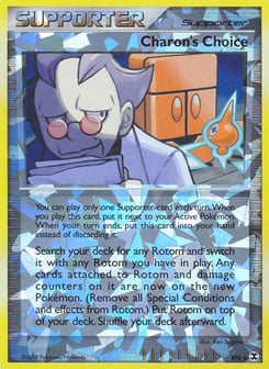 Charon's Choice RT6 Rising Rivals