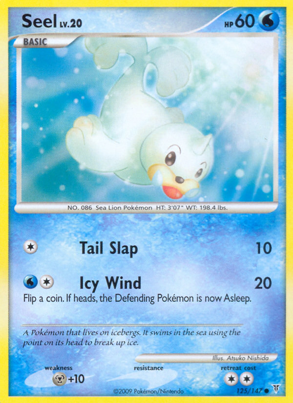 Seel 125/147 Supreme Victors